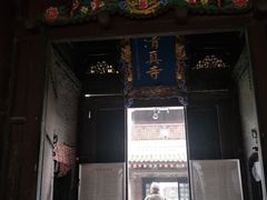 -大学习巷清真寺