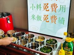 -极乐小煮·成都冒菜(科技绿洲店)