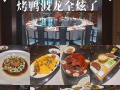-上海1号私藏菜(黄浦店)