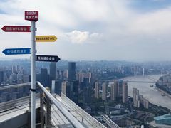 -WFC会仙楼观景台