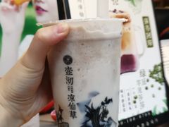 -东北烧烤·烤羊腿(天虹店)
