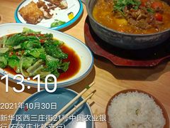 -胡家大厨(西三庄店)