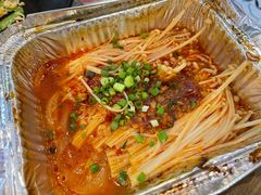 锡纸金针菇-马海涛牛肉串(领汇广场店)