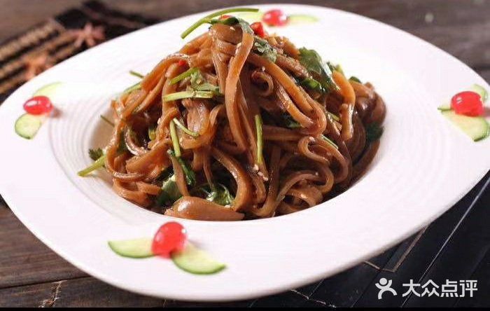 五洲国际大酒店·餐厅(人民路店)