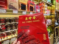 -上海来福士广场
