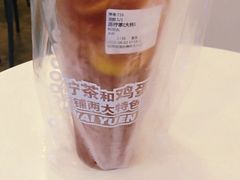 -桂桂茶(万嘉广场店)