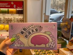 -好利来(望京中福店)
