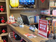 -破三川·新川菜(静安大融城店)