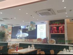 -苏氏牛肉面(丰北桥店)