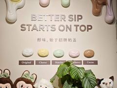 -星宙咖啡STELLARIS CAFE(广告产业园店)