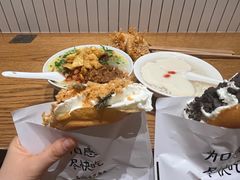 -小豆海棠(嘉兴路店)