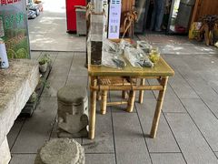 -李东农庄(中南百草园地标店)