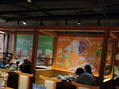 -呷哺呷哺 黄金牧场 (欢乐谷店)