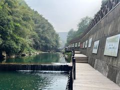 -长谷洞天