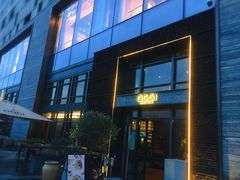 -OGGI TRATTORIA PIZZERIA(深业上城店)