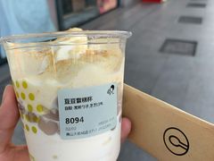 -喜茶(佛山顺德容桂天佑城店)