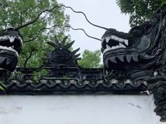 -豫园