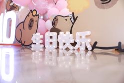 -小鲤鱼生日气球派对会场策划布置