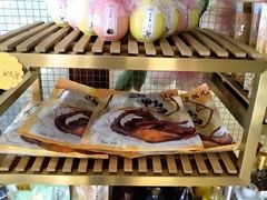 杭州酱鸭-皇饭儿·王润兴酒楼(河坊街店)
