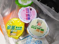 -扬大康源乳业鲜奶吧(大学北路店)