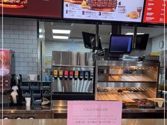 -汉堡王(梅村服务区南店)