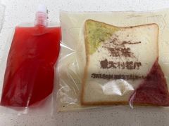 -ITA·意塔意大利餐厅(亦庄店)