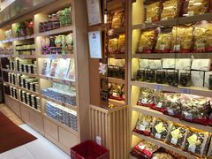 -钜记手信(兴华楼店)