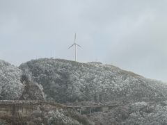 -东白山