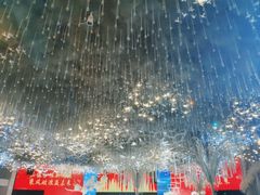 -海鲜码头·中国菜