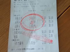 -老德祥酒店(德兴店)