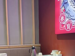 -鱼酷活鱼烤鱼(北美店)