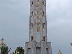 -两江国际影视城