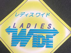 -文峰大世界(南大街店)