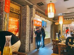 大堂-蜀大侠火锅(寰球文化地标·总府店)