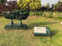 -琅岐红光湖公园