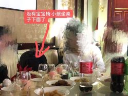 -上海大酒店·婚宴年会宴会厅