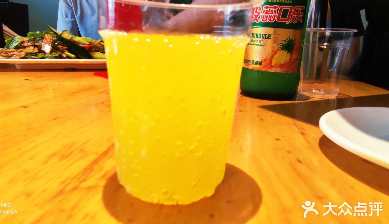来俺河南请你吃烩面~