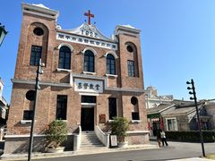 -赤坎·广东华侨国际旅游度假区