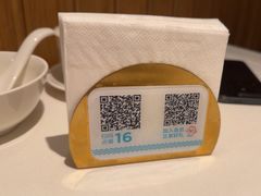 -莆田餐厅PUTIEN(金融街购物中心店)