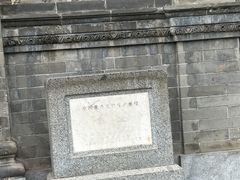 -王府井天主教堂