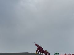 -世界恐龙谷景区