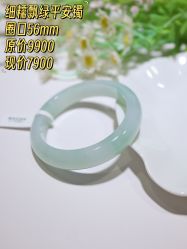 点击看大图 -春全合珠宝(官园珠宝城店)