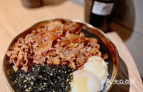 Kyoto Hot Spring Egg Beef Rice