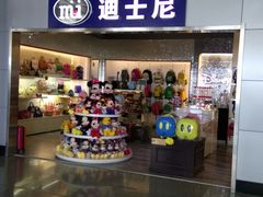 -威海大水泊国际机场