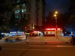 -老地方猫儿面(磁器口店)