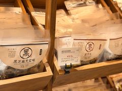 -杭州湖滨银泰in77