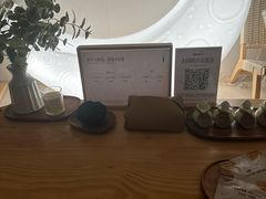 -鲸落SPA(番禺长隆店)