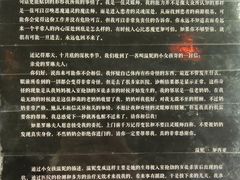 -Dark·大玩家馆沉浸剧情密室(黄埔店)
