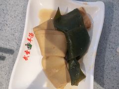 -武圣羊汤·西北面(安德路店)