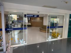 -天津大学爱尔眼科医院(天津院区)